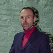 ���������� ������, ���� ������� ��, 43 ����, ������������ ��� ������, ����� � ���������