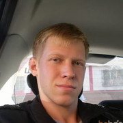 ���������� ��������, ���� ������� ������, 37 ���, ������������ ��� ������, ����� � ���������, c�������� ���������