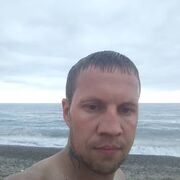 ���������� ������, ���� ������� Pav, 37 ���, ������������ ��� ������, ����� � ���������, ���������