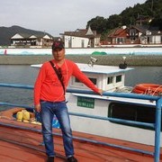  ,   , 44 ,   