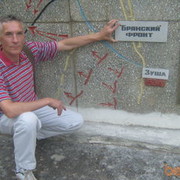  ,   , 54 ,   