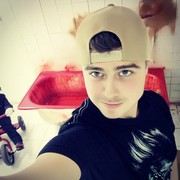 ���������� �������, ���� ������� ������, 29 ���, ������������ ��� ������, ����� � ���������, c�������� ���������