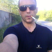  ,   Sahok, 53 ,   ,   , c , 