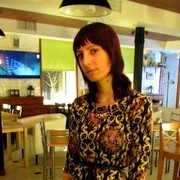  ,   , 29 ,   ,   , c 