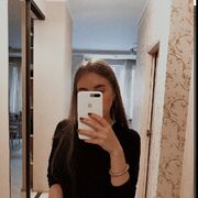 Знакомства Борисов, девушка Вика, 27