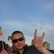 ���������� ���������, ���� ������� ������, 41 ���, ������������ ��� ������, ����� � ���������, c�������� ���������