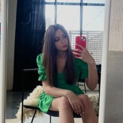  ,   Ell, 20 ,     , c 