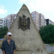 ���������� �������, ���� ������� Nelu, 35 ���, ������������ ��� ������, ����� � ���������, c�������� ���������