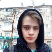 ���������� ��������, ���� ����� ����, 23 ����, ������������ ��� ������, ����� � ���������, c�������� ���������