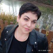 ���������� �����, ���� ������� �����, 44 ����, ������������ ��� ����� � ���������, c�������� ���������