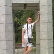 ���������� ����, ���� ������� ����, 39 ���, ������������ 