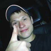 ���������� ��������, ���� ������� ����, 39 ���, ������������ ��� ������