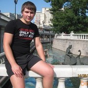 ���������� ������, ���� ������� �������, 36 ���, ������������ ��� ������