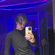  ,   Onejkin, 23 ,   ,   , c , 