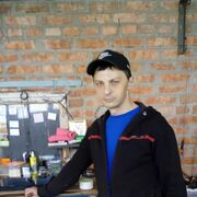  ,   Roman, 45 ,   ,   , c , 