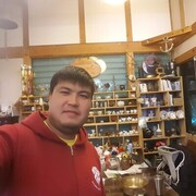 ���������� ��, ���� ������� ������, 39 ���, ������������ 