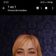  ,   Roza, 60 ,   ,   