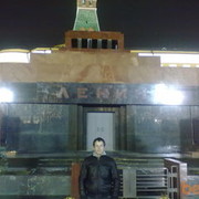  ,   Artur, 39 ,  