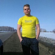 ���������� ����, ���� ������� �����, 29 ���, ������������ ��� ������, ����� � ���������, c�������� ���������