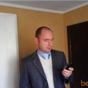 ���������� �������, ���� ������� ��� �������, 43 ����, ������������ ��� ������, ����� � ���������, c�������� ���������