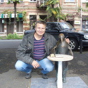 ���������� ��������, ���� ������� ����, 56 ���, ������������ ��� ������