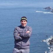 ���������� �������, ���� ������� �����, 44 ����, ������������ ��� ������, ����� � ���������, c�������� ���������, ���������