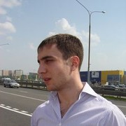 ���������� ������, ���� ������� ����, 39 ���, ������������ 