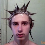 ���������� �����������, ���� ������� ����, 32 ����, ������������ 