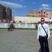 ���������� ������, ���� ������� �����, 44 ����, ������������ ��� ������, ����� � ���������, c�������� ���������