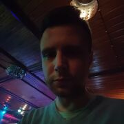 ���������� �����-���������, ���� ������� ��������, 32 ����, ������������ ��� ����� � ���������, c�������� ���������