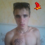  -,   , 32 ,   ,   , c 