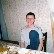 ���������� ������, ���� ������� ����, 42 ����, ������������ ��� ������, ����� � ���������, c�������� ���������