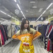  -,   , 20 ,   ,   