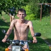 ���������� ������, ���� ������� �������, 44 ����, ������������ ��� ������