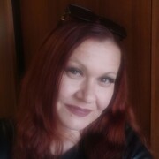 ���������� ������, ���� ������� �����, 46 ���, ������������ ��� ����� � ���������, c�������� ���������