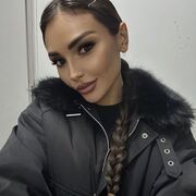 ���������� Anqing, ����