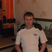 ���������� ������, ���� ������� Roma, 47 ���, ������������ 