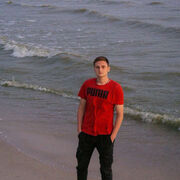 ���������� ������-��-����, ���� ����� �������, 20 ���, ������������ ��� ������, ����� � ���������, c�������� ���������, ���������