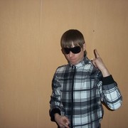 ���������� ������������, ���� ������� ���������, 39 ���, ������������ ��� ������, ����� � ���������, c�������� ���������