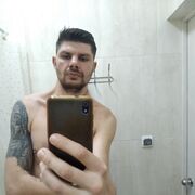 ���������� ������������, ���� ������� Artem, 36 ���, ������������ ��� ����� � ���������, c�������� ���������, ���������