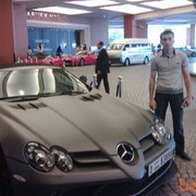 ���������� ����, ���� ������� Rashad, 45 ���, ������������ 