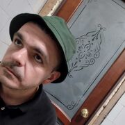 ���������� ������, ���� ������� �������, 44 ����, ������������ ��� ������, ����� � ���������, c�������� ���������, ���������