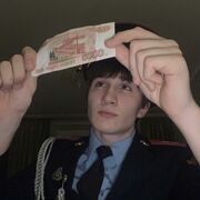 ���������� ������, ���� ����� �������, 21 ���, ������������ ��� ������, ����� � ���������