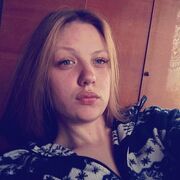 ���������� ���������, ��������