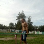  ,  Noname, 39