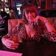 ���������� ����, ������� ������, 42