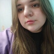 ���������� ����������, �����