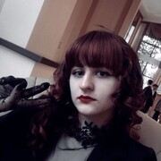  ,  Alex, 20
