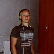 ���������� �����������, ���� ������� �������, 27 ���, ������������ ��� ������, ����� � ���������, c�������� ���������