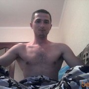  ,   Siarhei, 39 ,   
